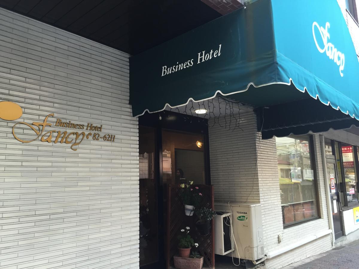 Fancy Business Hotel Atami  Eksteriør bilde